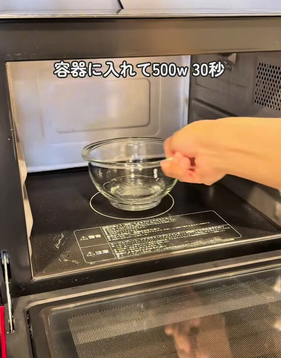 「なんで今まで使わなかったんだろう」　アルカリ電解水の実力がすごかった