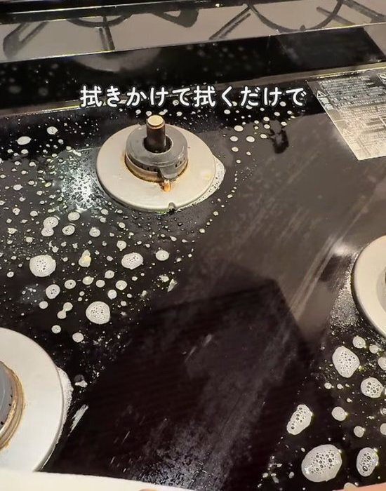 「なんで今まで使わなかったんだろう」　アルカリ電解水の実力がすごかった