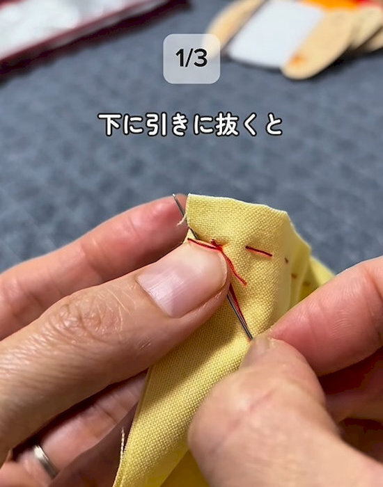 「糸が足りない…」　縫い直さず玉留めできる方法に「これは助かる」「早速やる」