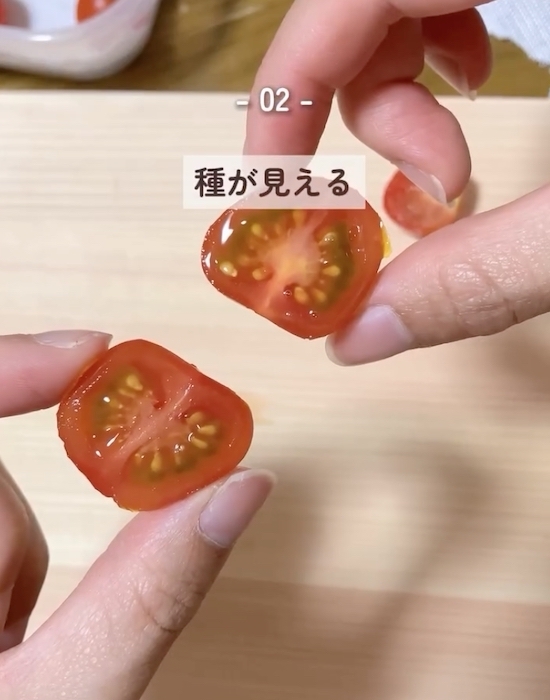 ミニトマトをそのまま冷蔵庫に？　正しい保存法に「知らなかった」「やってみます」