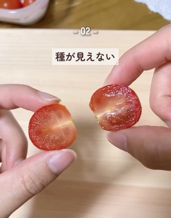 ミニトマトをそのまま冷蔵庫に？　正しい保存法に「知らなかった」「やってみます」