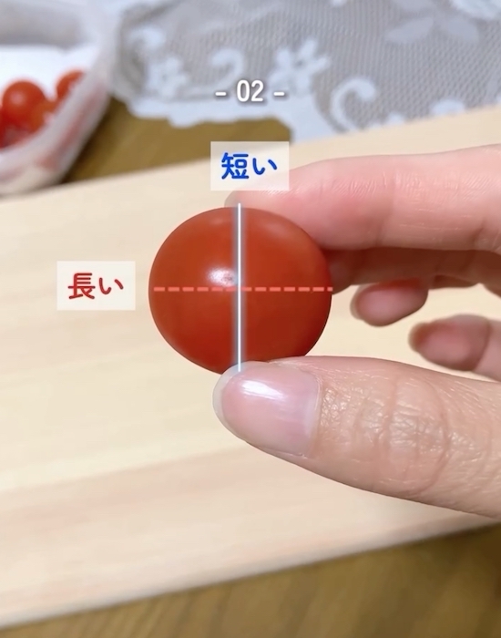 ミニトマトをそのまま冷蔵庫に？　正しい保存法に「知らなかった」「やってみます」