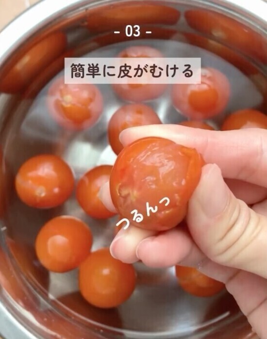 ミニトマトをそのまま冷蔵庫に？　正しい保存法に「知らなかった」「やってみます」