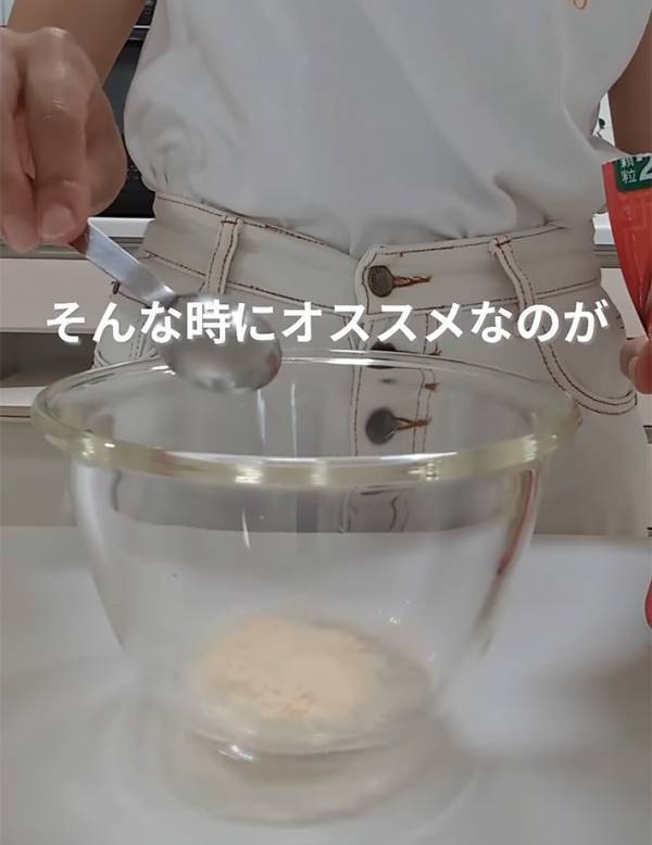 「娘が３回おかわりした」　『冷麺風』レシピに「最高！」「ありがたい」