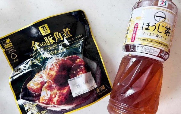 「そのままよりうまい」「感動モノ」　炊き込みご飯、水の代わりに使ったのは…