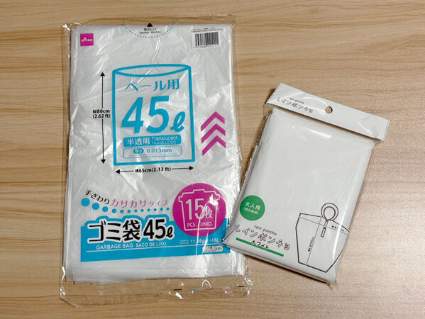 ずぶ濡れジャンボリミッキーが最高すぎた　夏のディズニーの必需品も