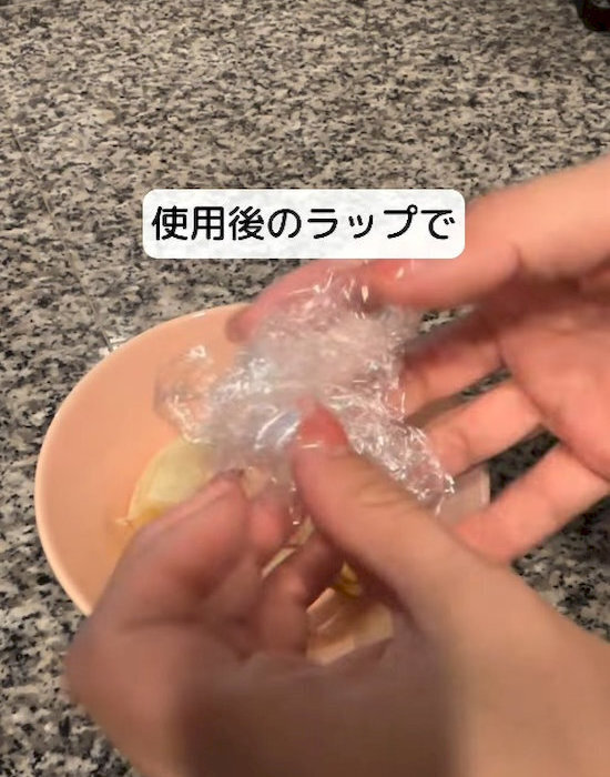 ミカンの皮で電子レンジをこすると？　仕上がりに「マジかよ」「もう手放せない」