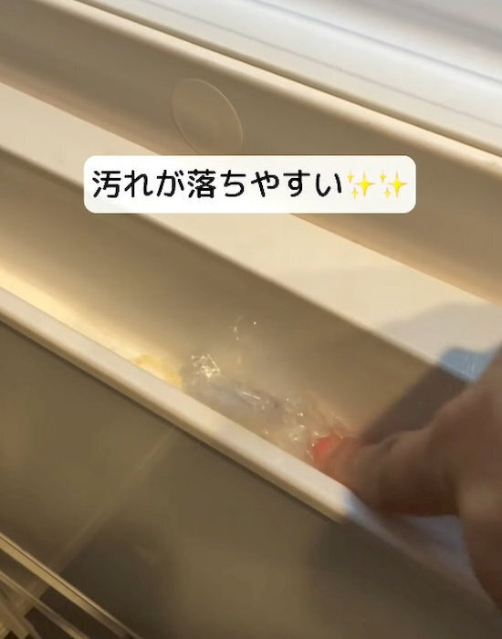 ミカンの皮で電子レンジをこすると？　仕上がりに「マジかよ」「もう手放せない」