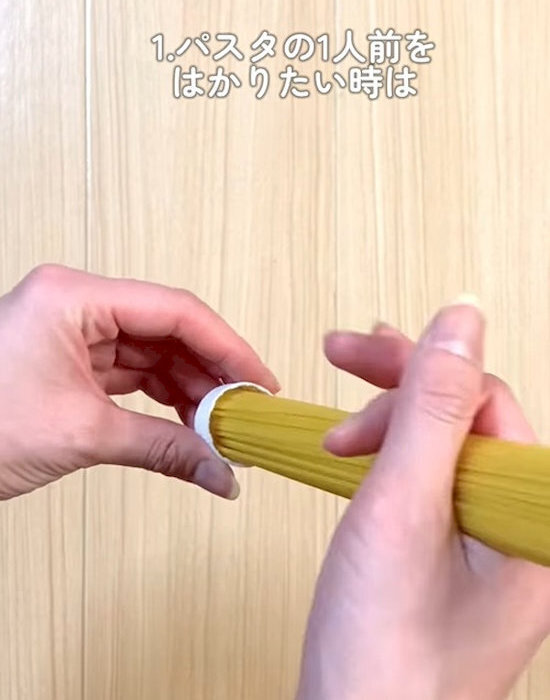 ペットボトルで袋を留めると？　こぼれない密閉力に「天才か」「何度でも使える」