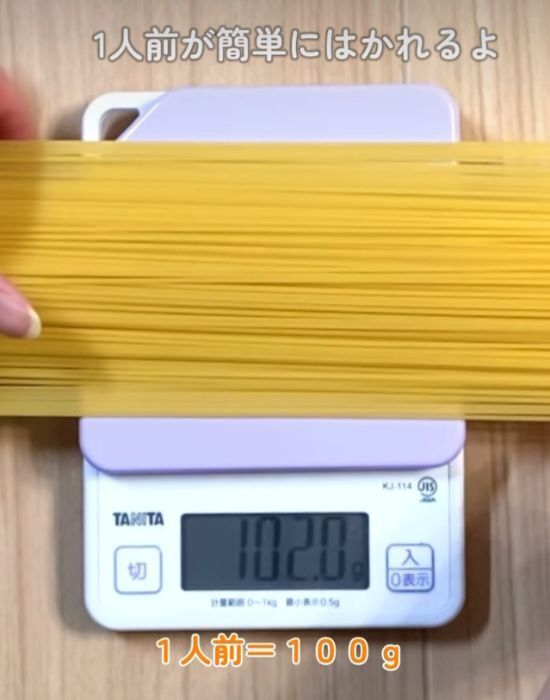 ペットボトルで袋を留めると？　こぼれない密閉力に「天才か」「何度でも使える」