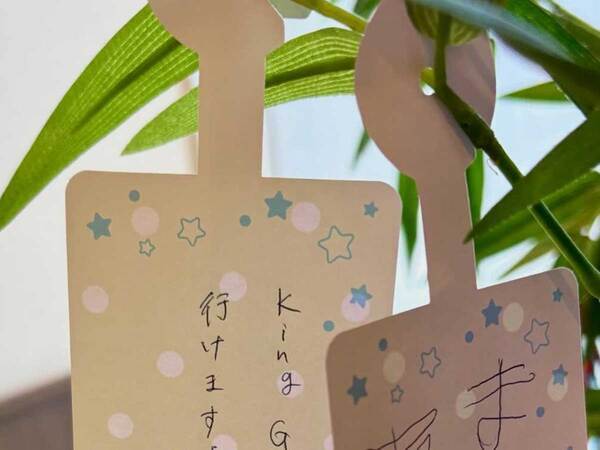 ５歳娘「ママといられますように」　一方、母親の願いは…？「笑った」