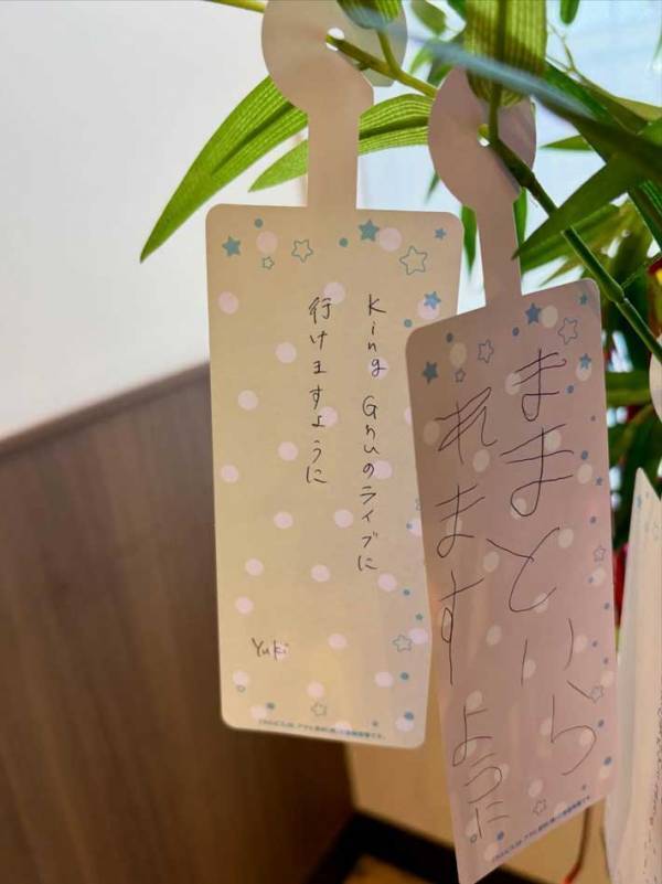 ５歳娘「ママといられますように」　一方、母親の願いは…？「笑った」