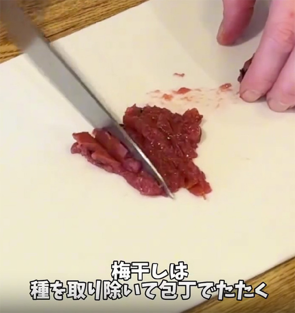 大葉を千切りにして…　JAが教えるそうめんレシピに、箸が止まらない！