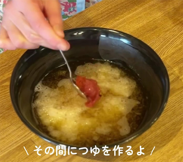 大葉を千切りにして…　JAが教えるそうめんレシピに、箸が止まらない！