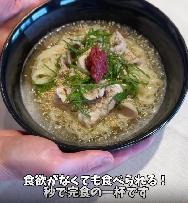 大葉を千切りにして…　JAが教えるそうめんレシピに、箸が止まらない！