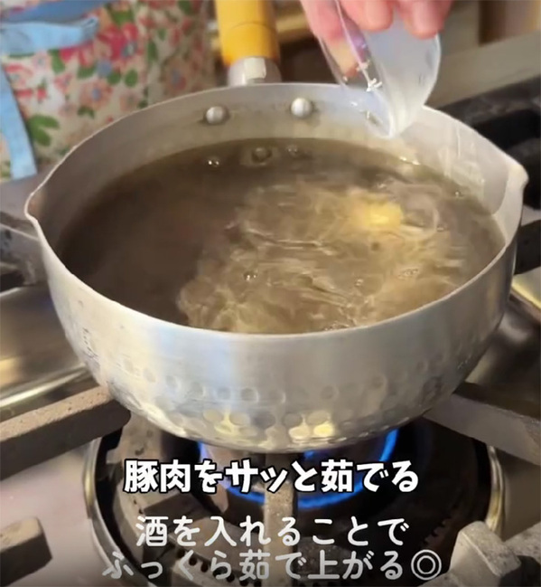 大葉を千切りにして…　JAが教えるそうめんレシピに、箸が止まらない！