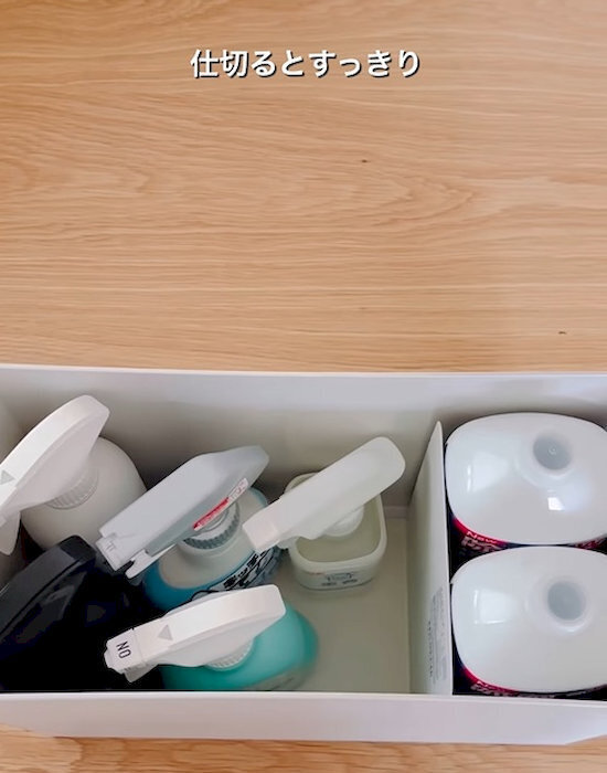 ブックエンドが『持ち手』に変身　整理整頓がはかどる使い方に「賢すぎる」「真似する」