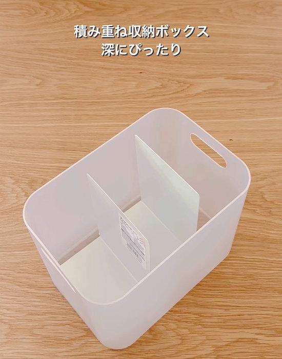 ブックエンドが『持ち手』に変身　整理整頓がはかどる使い方に「賢すぎる」「真似する」