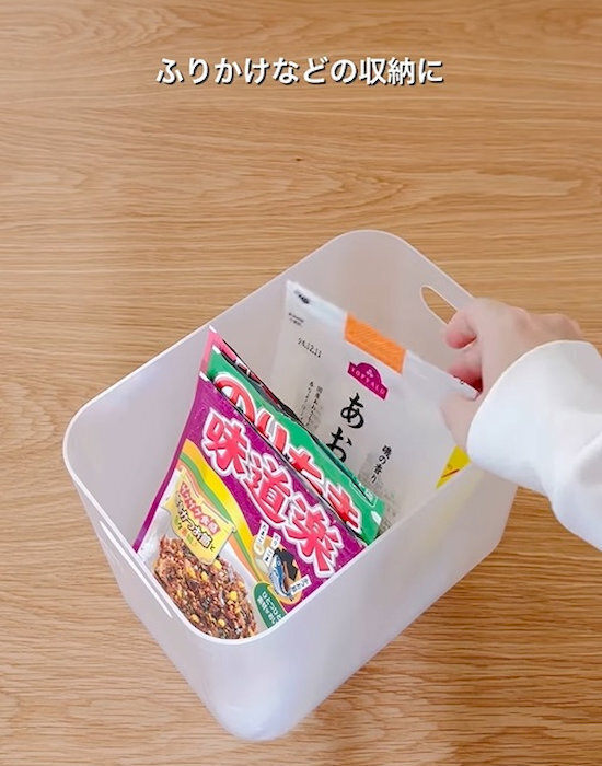 ブックエンドが『持ち手』に変身　整理整頓がはかどる使い方に「賢すぎる」「真似する」