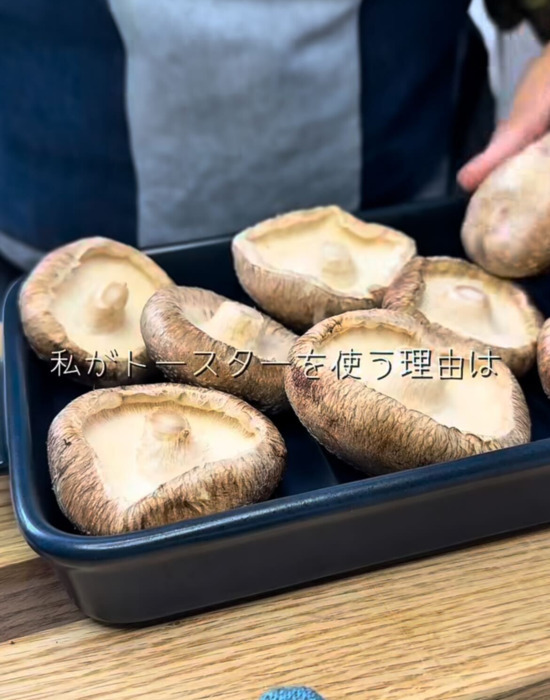 シイタケに詰めて焼くだけ！　居酒屋風おつまみに「絶対リピ」「うまみが爆発」