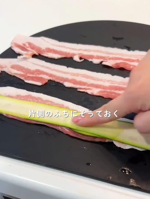 夫「え、これうますぎ！」　主婦の『大葉活用法』に「え、マネする」「今日の夕飯決まった！」