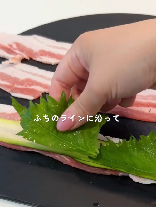 夫「え、これうますぎ！」　主婦の『大葉活用法』に「え、マネする」「今日の夕飯決まった！」