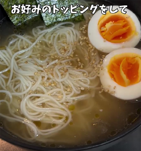 冷やしラーメンならぬ…　夏にぴったりのアイディアに「おいしそう！」