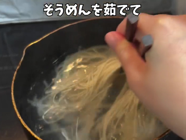冷やしラーメンならぬ…　夏にぴったりのアイディアに「おいしそう！」