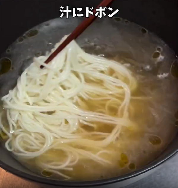冷やしラーメンならぬ…　夏にぴったりのアイディアに「おいしそう！」