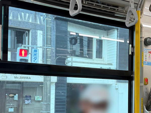 函館市内で見た『ルームエアコン』　まさかの設置場所に「腹がよじれた」「最高」