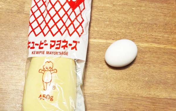 トースターで約２分！　卵の周りを囲っているのは？