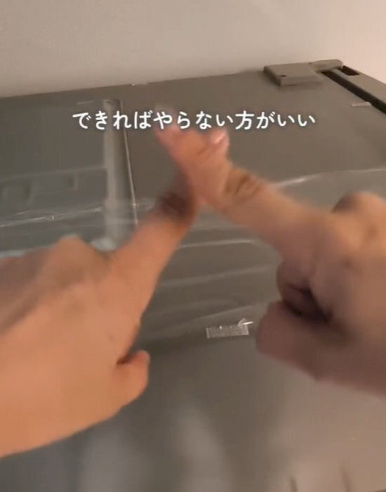 「冷蔵庫の上にラップ敷いてた」　実はNGな理由とは？