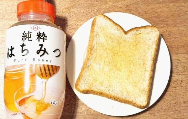 バターは塗りません！　キユーピーのアイディアに「子供が幸せそう」