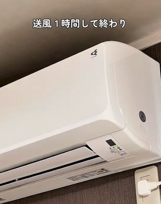 エアコンのカビ臭が消えた！　１００円掃除に「これは手軽」「即やるレベル」