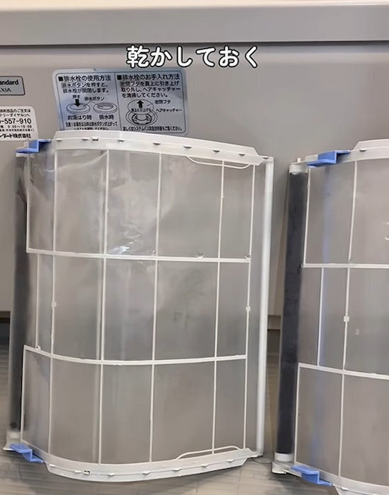 エアコンのカビ臭が消えた！　１００円掃除に「これは手軽」「即やるレベル」