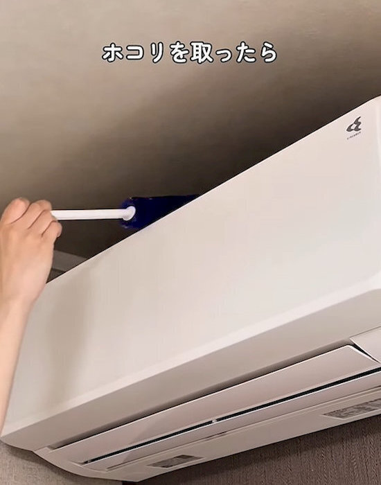 エアコンのカビ臭が消えた！　１００円掃除に「これは手軽」「即やるレベル」