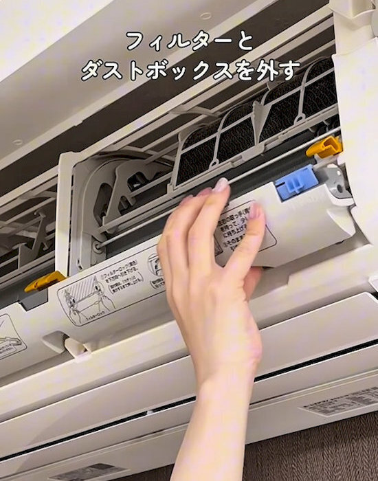 エアコンのカビ臭が消えた！　１００円掃除に「これは手軽」「即やるレベル」