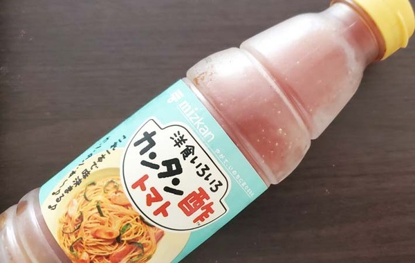 子供が「おいしい～！」と絶賛したオムライス　実は味付けは１つだけで…？