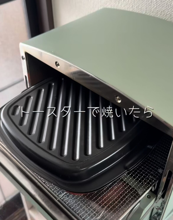 トースターに冷凍餃子を並べて焼くだけ　完成した一皿に「まさかコレとは」