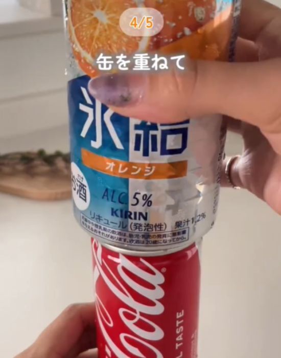 氷と塩に入れて左右に引っ張ると…　ビールの冷え方に「今すぐ試す」「最高」