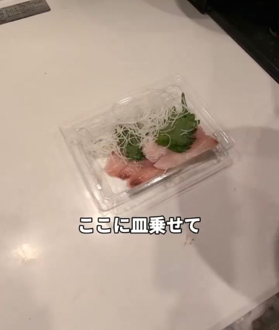 卵パックは『反対側』から開けて！　メリットに「試してみる」「そうだったのか」