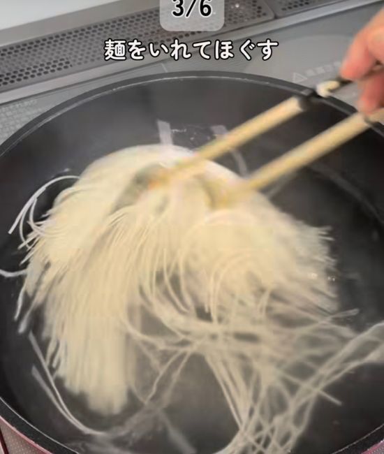 「そうめんがくっ付かない！」　ゆでたあと放置するだけの裏技とは