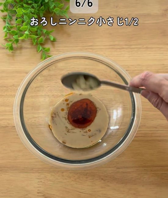 「そうめんがくっ付かない！」　ゆでたあと放置するだけの裏技とは