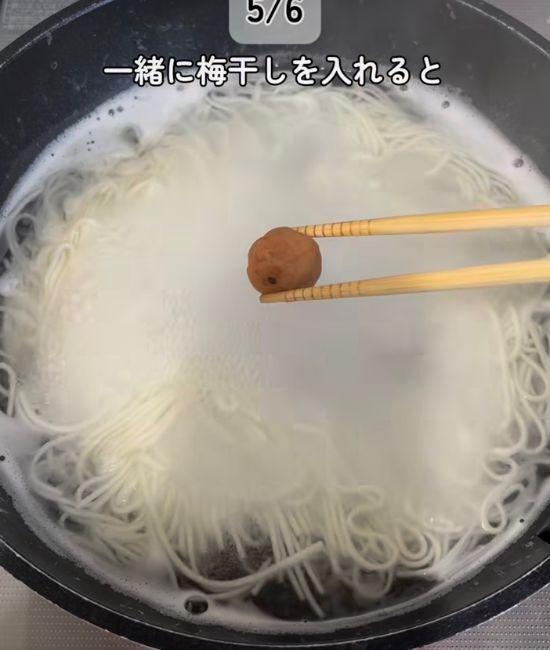 「そうめんがくっ付かない！」　ゆでたあと放置するだけの裏技とは