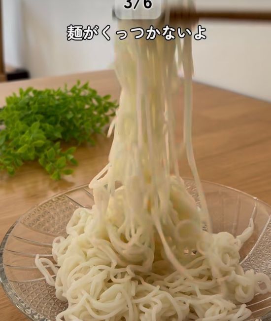 「そうめんがくっ付かない！」　ゆでたあと放置するだけの裏技とは