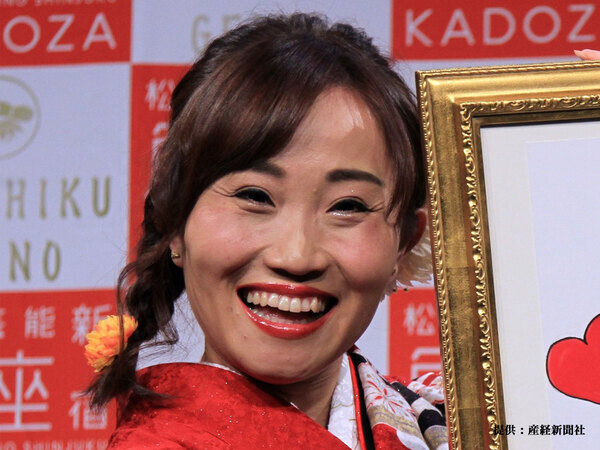 キンタロー。が嵐のメンバーをモノマネ　まさかの姿に「メイク術師だ」「なんで似るの！？」