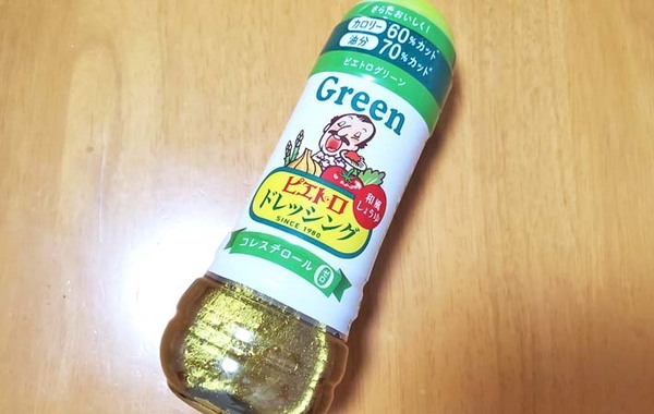 「そうめんばっかりで飽きた…」　夏の救世主になった簡単レシピとは