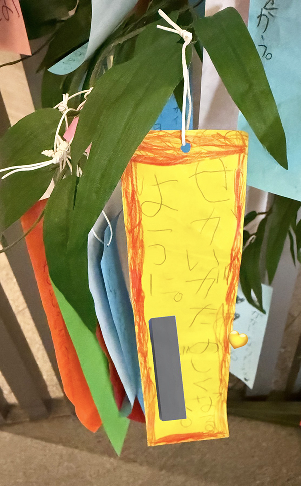 「まったく、親の顔が見てみたい」　６歳児の書いた『七夕の願いごと』が？