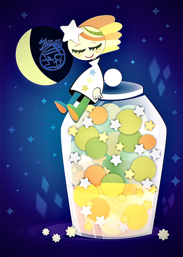 母が作った『梅の砂糖漬け』　使ったモノに「その手があったか！」「発想が最高」