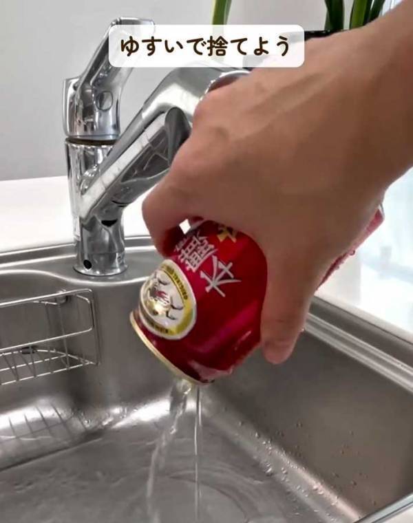 すぐにやめて！　ゴキブリが繁殖するNG行為に「知らなかった」「すぐに捨てます」